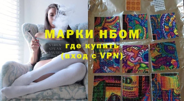 прущая мука Дмитровск