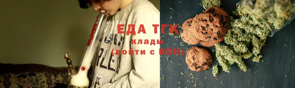 гашишное масло Дмитриев
