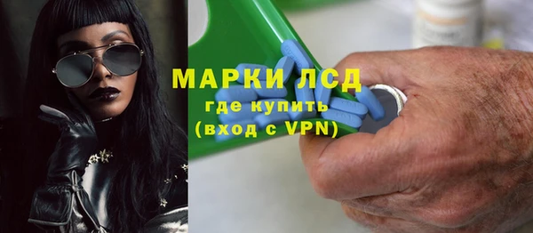 прущая мука Дмитровск