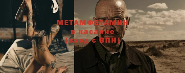 прущая мука Дмитровск