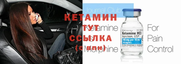гашишное масло Дмитриев