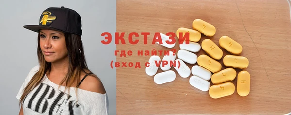 прущая мука Дмитровск