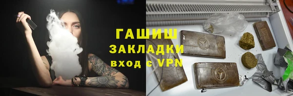 гашишное масло Дмитриев
