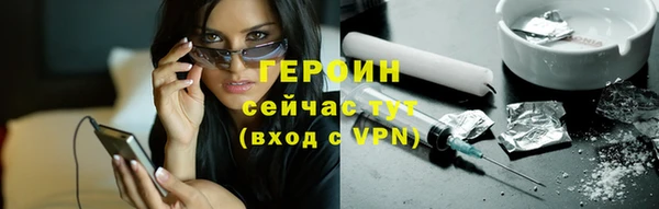 прущая мука Дмитровск