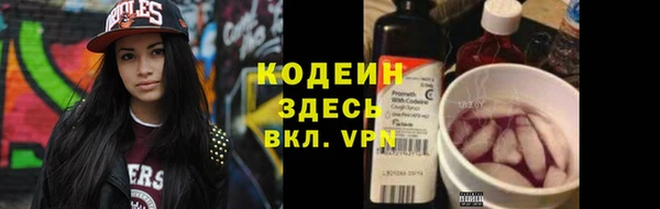 гашишное масло Дмитриев