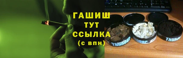 прущая мука Дмитровск