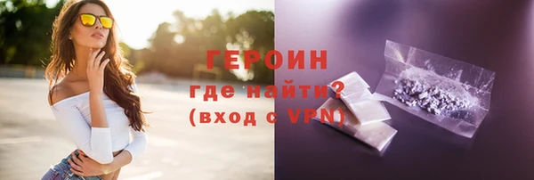гашишное масло Дмитров