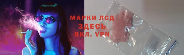 гашишное масло Дмитриев
