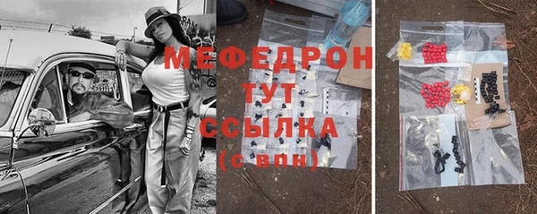 гашишное масло Дмитров