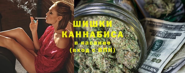 гашишное масло Дмитриев