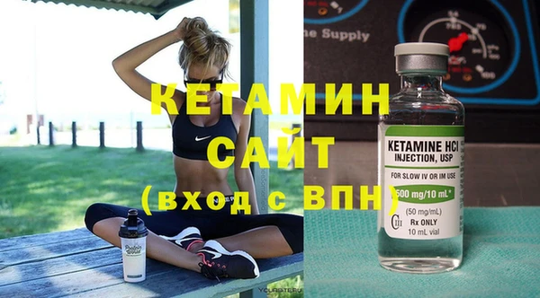 гашишное масло Дмитров
