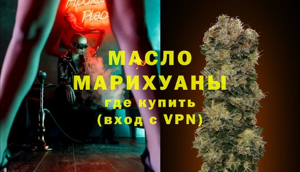 прущая мука Дмитровск