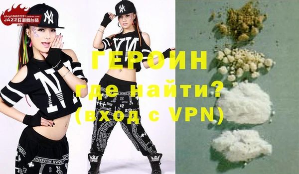 прущая мука Дмитровск