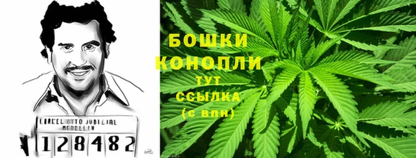 гашишное масло Дмитриев