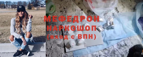 гашишное масло Дмитров