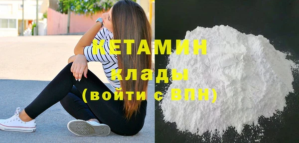 гашишное масло Дмитриев