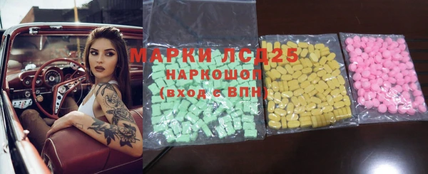 гашишное масло Дмитров