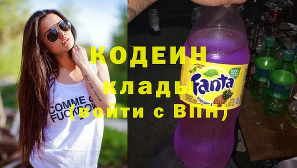 гашишное масло Дмитриев