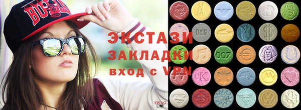 прущая мука Дмитровск