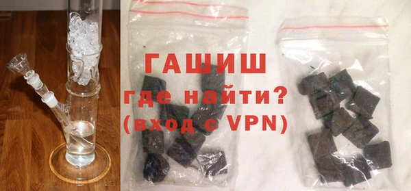 гашишное масло Дмитриев