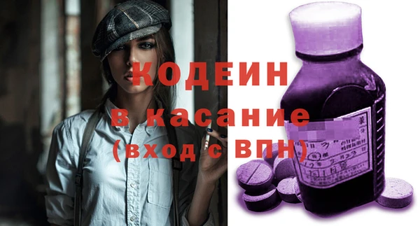 прущая мука Дмитровск